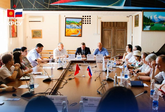 Round table «Returned names: on the issue of preserving the historical memory of the feat of the generation of winners»